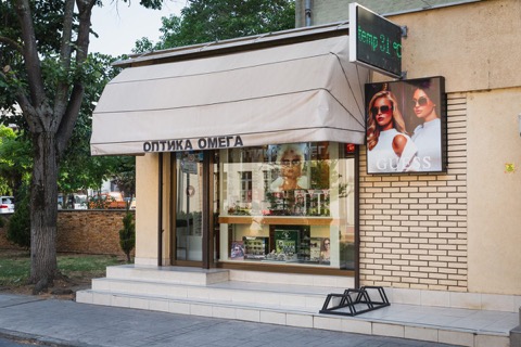 Omega Optics - Sunglasses and optical care